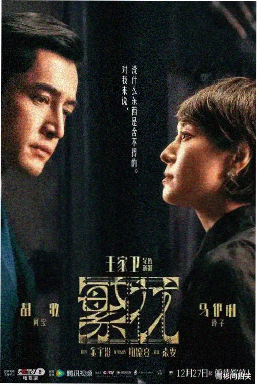 男子高中生的日常漫画场景标本：教室后排午休