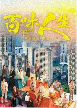 男子高中生的日常漫画场景标本：走廊里的三人错位对话